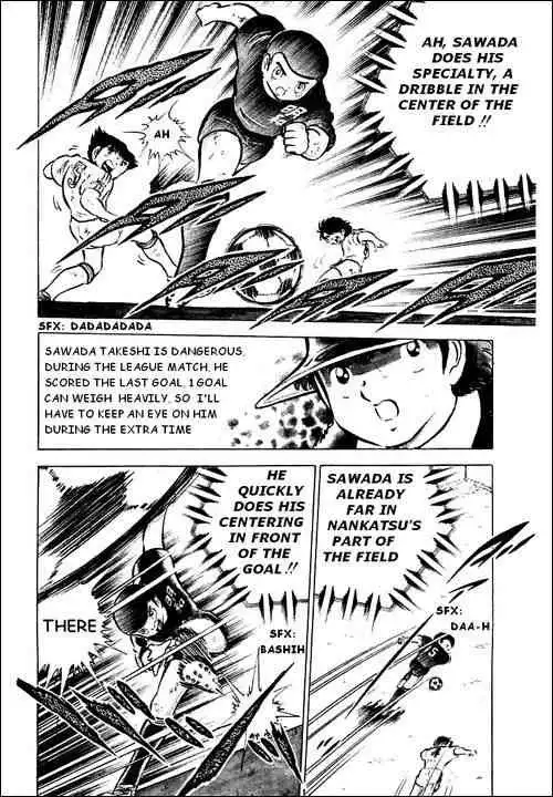 Captain Tsubasa Chapter 44 28